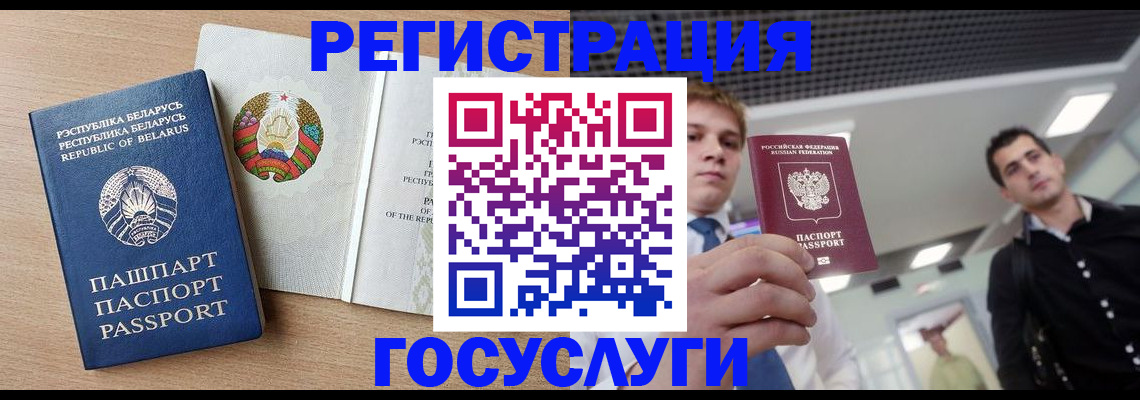 пропишу в квартире в Переславль-Залесском